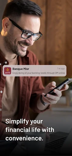 BM Online