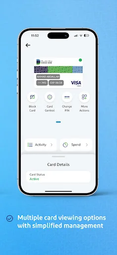 Dukhan Mobile
