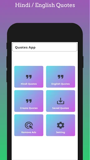 Life Quotes - Quotes Creator