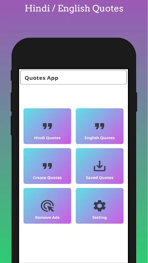 Life Quotes - Quotes Creator