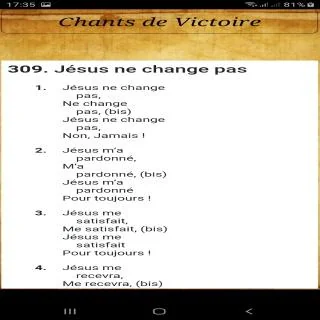 Chants de Victoire