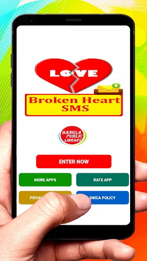 Broken Heart SMS Text Message