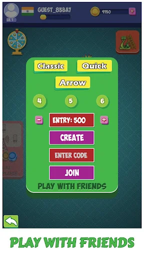 Ludo6 - Ludo and Snake Ladder screenshot 3