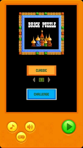 Brick Classic HD