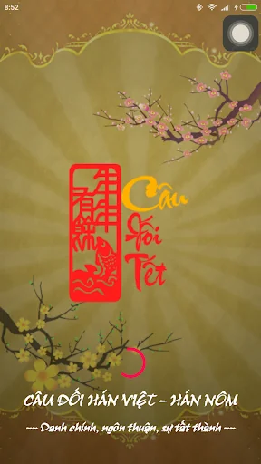 Câu Đối Hán Việt - Chữ Nho
