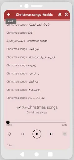 2025 Christmas Songs screenshot 2