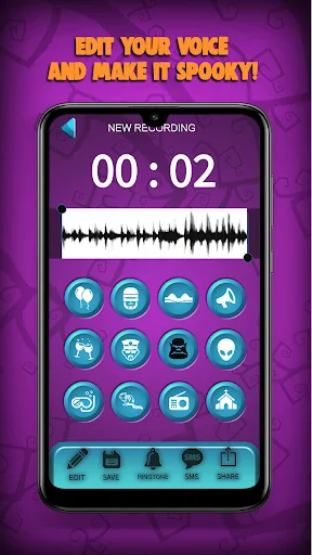 Creepy Voice Changer screenshot 2