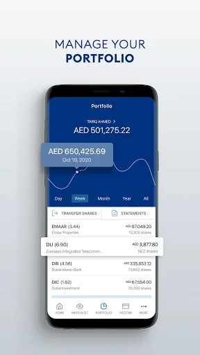 DFM - Dubai Financial Market screenshot 3