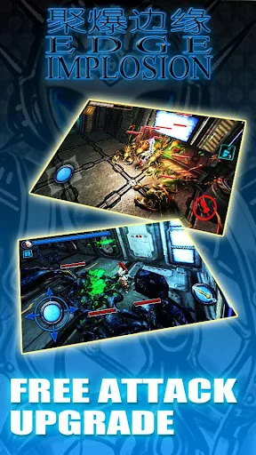 Edge Implosion screenshot 2