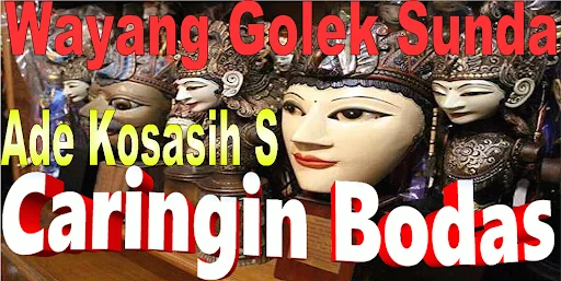 Caringin Bodas Wayang Golek