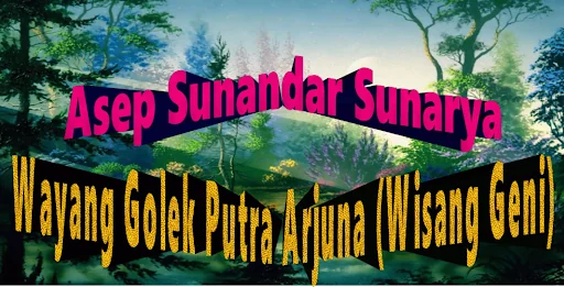 Putra Arjuna Wayang Golek