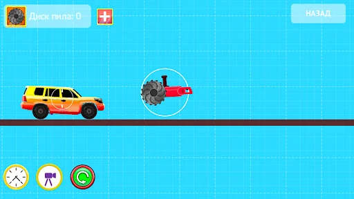 Elastic car sandbox screenshot 4