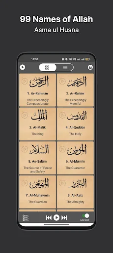 99 Names of Allah in Islam screenshot 2