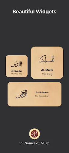99 Names of Allah in Islam screenshot 3