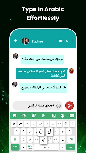 Arabic Voice Typing Keyboard screenshot 2
