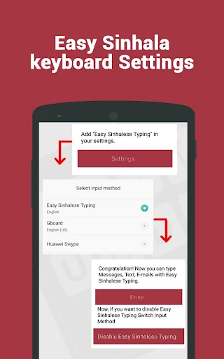 Sinhalese keyboard- Easy Sinha screenshot 4