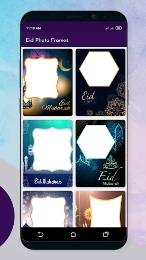 Eid Mubarak Photo Frames 2024 screenshot 2