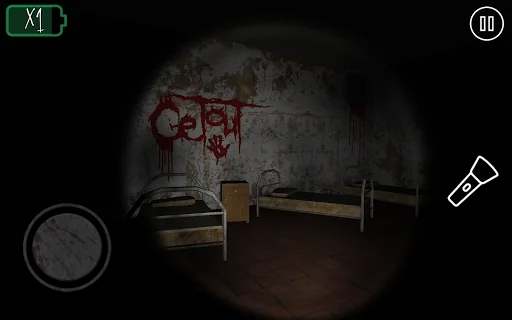 RUN! - Horror Game screenshot 1