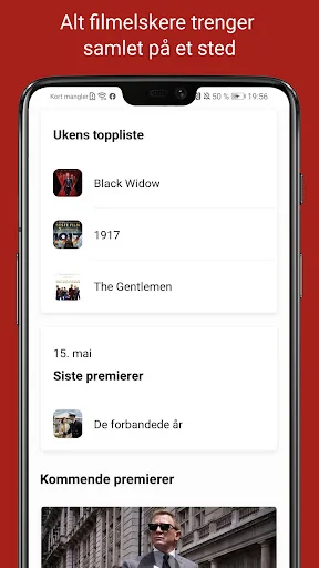 Edda Kino
