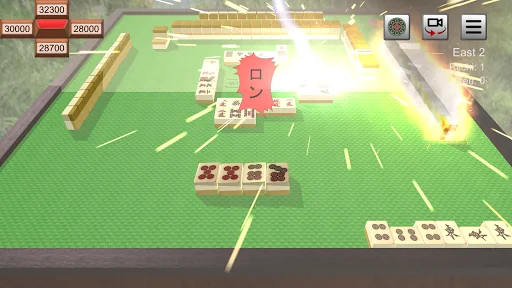 Riichi Mahjong screenshot 3