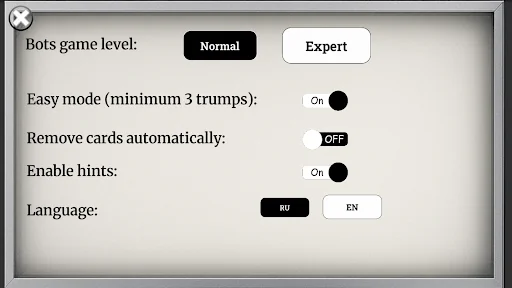 Kozel (Card game) screenshot 4