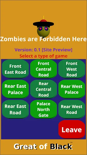 Zombies are Forbidden Here