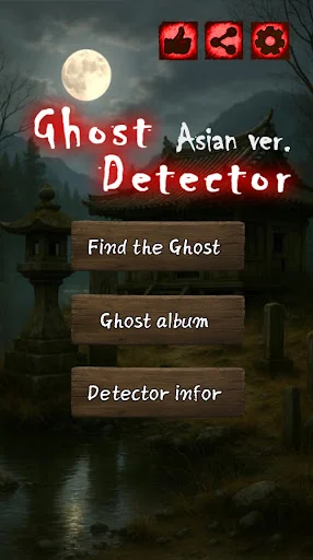 Ghost Detector2: Ghost Radar