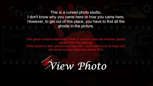 Find the Ghost in the Photo :  screenshot 2