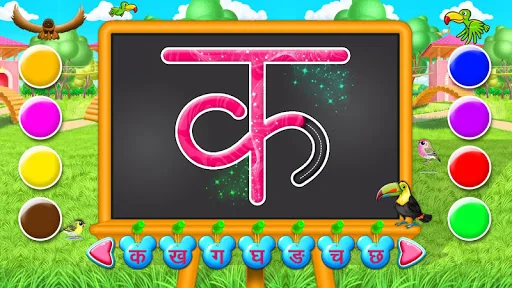 Hindi Alphabets Learn & Write