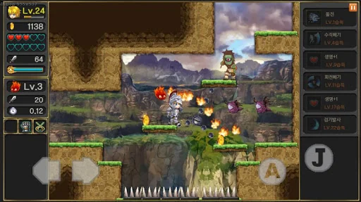 Legend of the Moon! screenshot 2