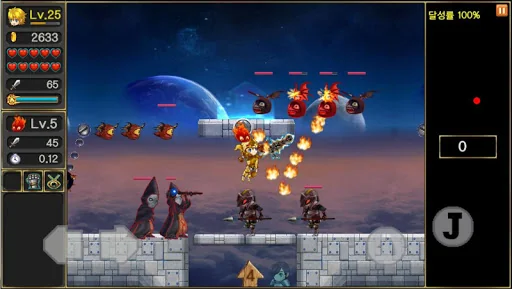 Legend of the Moon! screenshot 3