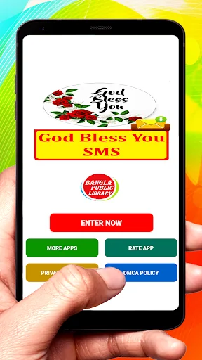 God Bless You SMS Text Message