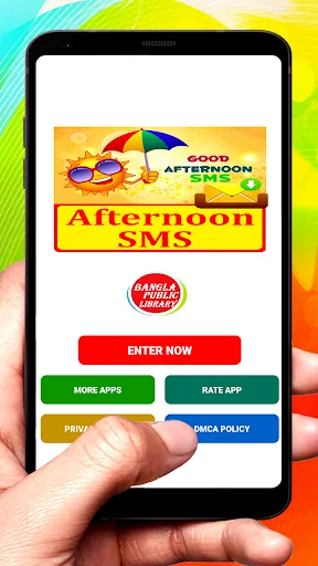 Good Afternoon SMS Message