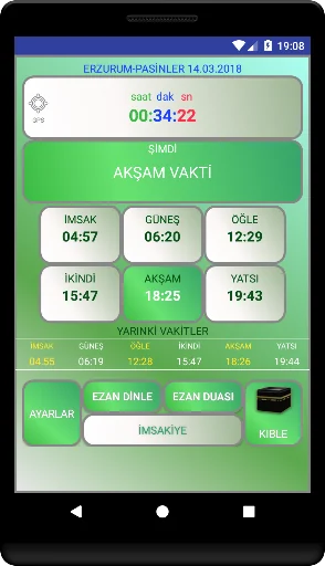 Listen Read Azan - Salat Times screenshot 1