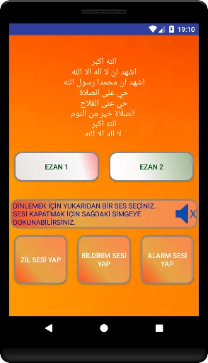 Listen Read Azan - Salat Times screenshot 3