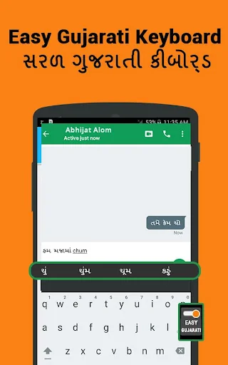 Gujarati keyboard- Easy Gujara