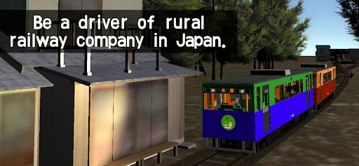 Japanese Train Drive Sim