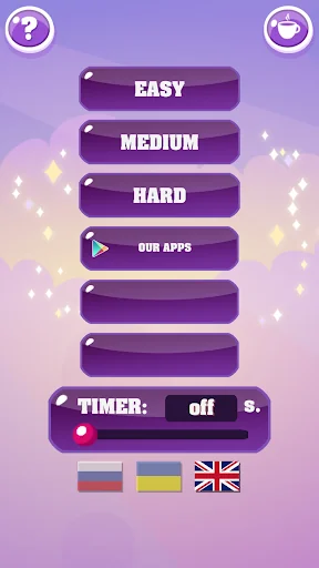 Show me: game for the party screenshot 1