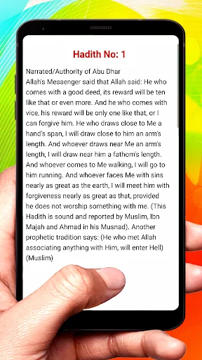 110 Hadith Qudsi screenshot 2