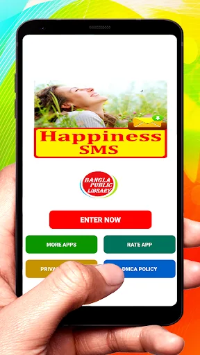 Happiness SMS Text Message