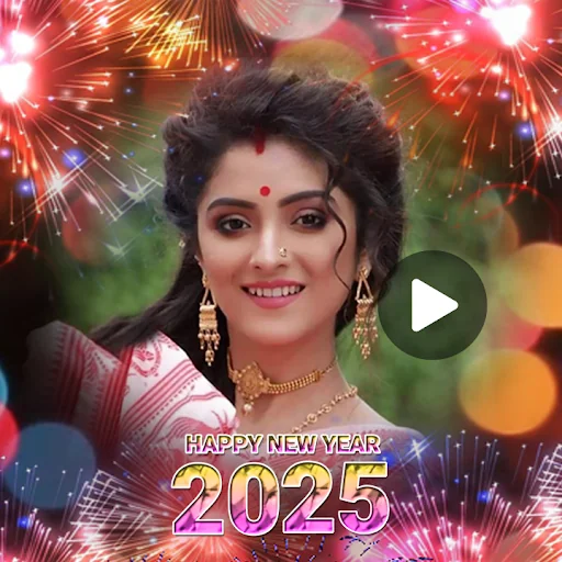 New Year Video Maker 2025 screenshot 3