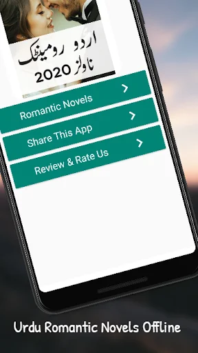 Urdu Romantic Novels Offline