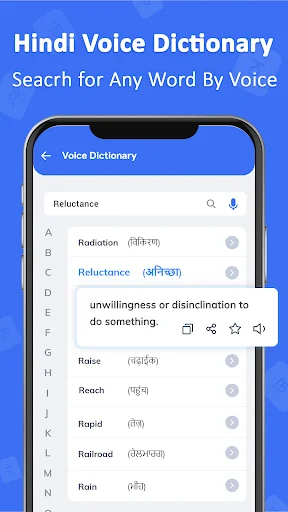 Hindi to English Translator screenshot 4