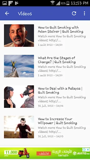 Quit Smoking Tips