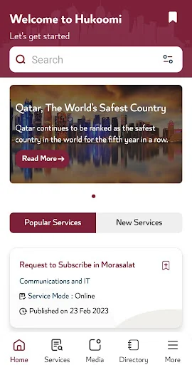 Hukoomi mobile app