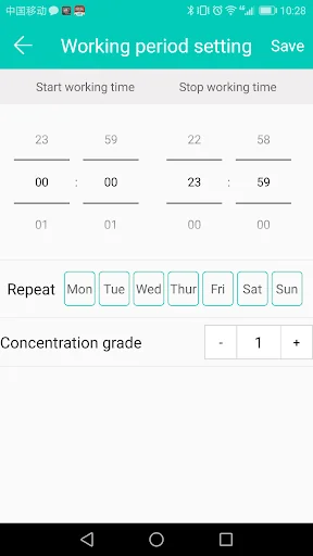 Scent Marketing screenshot 2