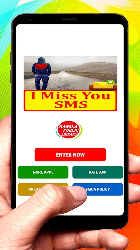 I Miss You SMS Text Message