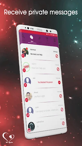 Mn Ahyaha | Blood Donation screenshot 3