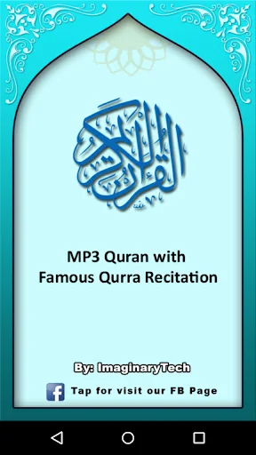 Quran Mp3 Full, 17 Reciters