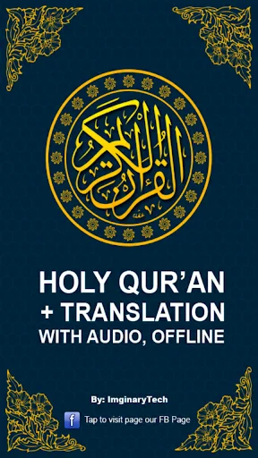 Quran with Translation Audio